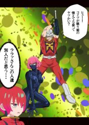 1boy 2girls amate_yuzuriha aqua_eyes arm_cannon belt blonde_hair bodysuit breasts char_aznable cigar cobra_(space_adventure_cobra) commentary_request cosplay cyborg epaulettes gundam gundam_gquuuuuux haman_karn helmet highres holding ienosuke_(mr1058) lady_armaroid looking_at_viewer mask mecha_pilot_suit military military_uniform mobile_suit_gundam multicolored_bodysuit multiple_girls normal_suit_(gundam) open_mouth psychogun red_bodysuit red_hair science_fiction shirt short_hair smile space_adventure_cobra speech_bubble translation_request weapon zeknova zeon zeta_gundam