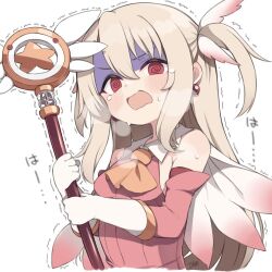 1girl @_@ ascot bare_shoulders blush breasts cape dress earrings elbow_gloves fate/kaleid_liner_prisma_illya fate_(series) feather_hair_ornament feathers gamuo gloves hair_ornament illyasviel_von_einzbern jewelry kaleidostick layered_gloves long_hair looking_at_viewer magical_girl magical_ruby open_mouth pink_dress pink_gloves prisma_illya red_eyes sidelocks small_breasts tearing_up trembling two_side_up wand white_cape white_gloves white_hair