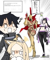 2boys 2girls abs absurdres animal_ears arm_tattoo armor black_hair black_shirt blonde_hair blue_archive bracer brown_male_underwear cape chest_tattoo crop_top crossover fate/grand_order fate_(series) flower_hairpin fox_ears fujimaru_ritsuka_(male) greaves greek_helmet halo helmet highres jacket jacket_partially_removed leg_tattoo leonidas_(fate) male_underwear multiple_boys multiple_girls muscular muscular_male navel nervous_sweating nubebenbe ponytail purple_eyes red_cape running seia_(blue_archive) shirt single_bare_shoulder sleeves_past_wrists speech_bubble sumire_(blue_archive) sweat tattoo toned toned_female topless_male trait_connection translation_request underwear waving wristband yellow_halo