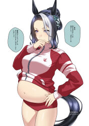 1girl animal_ears bikini black_bikini blush breasts buruma covering_own_mouth fat hair_bun hair_ornament highres horse_ears horse_girl horse_tail jacket matuda_(matudayazo) medium_breasts mejiro_ramonu_(umamusume) navel solo swimsuit tail track_jacket twitter_username umamusume