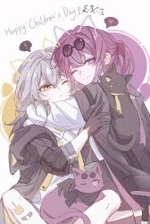 ! 2girls absurdres animalization bandaid bandaid_on_leg black_cat black_coat black_gloves black_jacket cat children&#039;s_day coat commentary eyewear_on_head glasses gloves grey_hair haiyuan182 heart highres honkai:_star_rail honkai_(series) hug jacket jacket_on_shoulders kafka_(honkai:_star_rail) long_hair looking_at_another looking_at_viewer looking_to_the_side multiple_girls one_eye_closed person_and_animalization pince-nez ponytail purple_cat purple_eyes purple_hair round_eyewear shirt smile spoken_exclamation_mark spoken_heart stelle_(honkai:_star_rail) sunglasses symbol-only_commentary trailblazer_(honkai:_star_rail) white_shirt yellow_eyes yuri