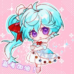 1girl :d absurdly_long_hair ahoge blue_dress blue_hair blue_hat boots bow bowtie chinese_commentary chinese_text colored_eyelashes commentary_request cupping_hands double-parted_bangs dress elbow_gloves full_body fur-trimmed_dress fur_trim gloves hair_between_eyes hair_bow hat hat_tip high_side_ponytail knee_boots long_hair long_skirt missile_toe_(plants_vs_zombies) open_mouth outline own_hands_together personification pink_background pink_boots plants_vs._zombies plants_vs._zombies_2 polka_dot polka_dot_background puffy_short_sleeves puffy_sleeves purple_eyes red_bow red_bowtie short_sleeves siiiiiiiiiii simple_background skirt sleeveless sleeveless_dress smile solo sparkle standing translation_request very_long_hair white_gloves white_outline white_skirt