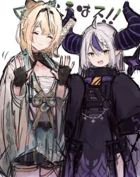 2girls \||/ absurdres ahoge bandaged_chest black_coat black_shorts blonde_hair blush closed_eyes closed_mouth coat collarbone commentary_request cowboy_shot demon_horns facing_viewer fang fingerless_gloves gloves hair_ornament hakama hakama_skirt hands_up haori highres hololive horns japanese_clothes kazama_iroha kazama_iroha_(1st_costume) la+_darknesss la+_darknesss_(1st_costume) large_horns leaf_hair_ornament long_sleeves looking_at_viewer midriff multiple_girls open_mouth pointy_ears shorts side_slit simple_background sketch skirt soutanookiba standing tail thigh_strap translation_request yellow_eyes