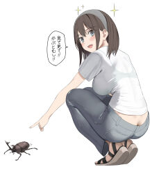 1girl ass beetle blue_eyes blush breasts brown_hair bug butt_crack denim hairband highres insect kureha_(ironika) large_breasts long_hair looking_at_viewer open_mouth original pants pointing rhinoceros_beetle sandals shirt short_sleeves sideboob simple_background smile solo squatting tsubasa_(kureha) white_shirt