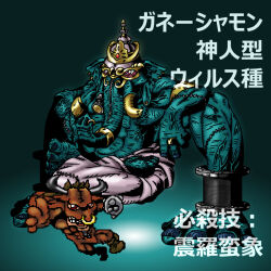 Rule 34 | digimon, digimon (creature), horns, minotaurmon, oridigi, original, red eyes, sharp teeth, teeth