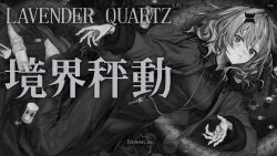 1girl blush breasts closed_mouth collared_dress commentary commentary_request dress english_commentary full_body greyscale hair_intakes hair_ornament highres hourglass ikonu_(lavender_quartz) infinity_symbol jacket jewelry key key_necklace lavender_quartz lavender_quartz:_kyoukai_hyoudou lm7_(op-center) loafers long_dress long_sleeves looking_at_viewer medium_breasts medium_hair monochrome necklace official_art open_clothes open_jacket shoes snake socks solo symbol-shaped_pupils title