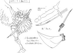 1boy 2006 armor asymmetrical_wings belt black_belt black_wings bodysuit reference_sheet claws closed_mouth cowboy_shot dated digimon digimon_(creature) digimon_savers fake_horns fang fang_out feathered_wings fighting_stance floating full_armor full_body gauntlets helmet holding holding_sword holding_weapon horned_helmet horns knee_spikes mask mechanical_wings mismatched_wings monochrome muscular no_humans official_art ravmon sheath sheathed shoulder_armor shoulder_spikes signature simple_background solo spikes standing sword tabi translation_request weapon weapon_on_back wings