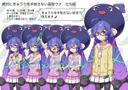 Rule 34 | + +, 1girl, :t, a.i. voice, absurdres, ahoge, arms up, ascot, black bow, black pantyhose, blue eyes, blue hair, blue hat, blurry, blurry background, bow, bracelet, braid, cardigan, chaakusu, character name, closed eyes, commentary request, cucumber, doyagao, dress, drooling, eating, eel hat, fang, food, glasses, gradient clothes, gradient dress, gradient hair, grey dress, hair bow, hair ornament, hair ribbon, hairclip, hands on own chest, hat, hat ribbon, highres, holding, holding food, holding vegetable, jewelry, large hat, long hair, looking at viewer, low-braided long hair, low-tied long hair, mortarboard, multicolored hair, multiple views, open mouth, otomachi una, otomachi una (talkex), outline, outstretched arms, pantyhose, pink dress, plaid bow, plaid pantyhose, pleated dress, purple hair, raised inner eyebrows, red-framed eyewear, ribbon, sailor collar, semi-rimless eyewear, sidelocks, sleeveless, sleeveless dress, smile, smug, sparkling eyes, standing, swept bangs, talkex, tears, under-rim eyewear, v-shaped eyebrows, vegetable, very long hair, voiceroid, white ascot, white background, white outline, white sailor collar, yellow cardigan