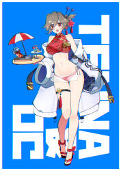 1boy 1girl absurdres ant_tenna ant_tenna_(sphinx) arms_behind_head beach_umbrella bendy_straw bikini bikini_bottom_only border bow breasts brown_hair chromatic_aberration coat crt cup deltarune drinking_glass drinking_straw electric_plug electric_plug_tail emblem flower fre_dddddd full_body green_shorts hair_between_eyes hair_flower hair_ornament hawaiian_shirt hibiscus highres holding holding_tray large_breasts lying mini_person miniboy navel object_head oc_x_canon off_shoulder original red_bikini red_bow red_eyes red_shirt shirt shorts size_difference sunglasses swimsuit table tail thigh_strap tray umbrella unworn_eyewear updo utdr_(toby_fox) white_border white_coat