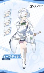 1girl :d ahoge armpit_crease bare_shoulders bastelina_(stella_sora) blush book braid braided_hair_rings character_name closed_eyes closed_mouth coat collared_dress commentary_request double-parted_bangs dress full_body green_eyes group_name hair_rings hat highres holding holding_book jitome long_sleeves multiple_expressions off_shoulder official_art open_mouth pantyhose short_dress short_hair_with_long_locks sidelocks sleeveless sleeveless_dress smile solo stella_sora telescope translation_request v-shaped_eyebrows white_coat white_hair white_hat white_pantyhose wide_sleeves