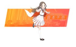1girl belt braid brown_eyes brown_hair cape english_text forehead gakuen_idolmaster idol_clothes idolmaster japanese_text kneehighs kuramoto_china official_art open_mouth promotional_art skirt socks solo transparent_background v wrist_cuffs