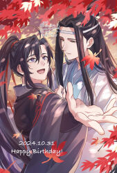 2boys :d ahoge autumn autumn_leaves bishounen black_hair black_hanfu chinese_clothes closed_mouth dappled_sunlight dated falling_leaves hair_between_eyes hair_ribbon hanfu happy_birthday headband high_ponytail highres kimako_(kimako_8) lan_wangji leaf long_hair long_sleeves looking_at_another looking_at_viewer male_focus maple_leaf modao_zushi multiple_boys open_mouth outdoors outstretched_arm outstretched_hand parted_bangs ponytail purple_eyes red_ribbon ribbon robe sidelocks smile standing sunlight topknot tree twitter_username upper_body very_long_hair watermark wei_wuxian white_hanfu white_headband wide_sleeves xiao_guan_(headdress) yaoi yellow_eyes