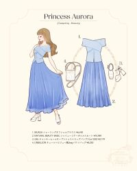 1girl alternate_costume aurora_(disney) bag blonde_hair blue_dress character_name contemporary copyright_name dress highres long_hair makeup meecosme sandals simple_background sleeping_beauty_(disney) smile solo translation_request