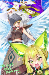 Rule 34 | 2girls, animal ears, arm up, bell, blonde hair, breasts, commission, crop top, dimensional fissure, duel monster, fox ears, fox girl, green eyes, green hair, guardian eatos, highres, homi28, hu-li the jewel mikanko, long sleeves, medium breasts, midriff, multiple girls, navel, neck bell, shirt, short hair with long locks, skeb commission, skirt, sleeveless, sleeveless shirt, yellow eyes, yu-gi-oh!