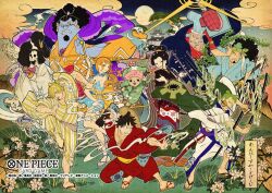 Rule 34 | 2girls, 6+boys, afro, arm tattoo, black hair, blonde hair, blue hair, blue kimono, brook (one piece), cape, castle, chest tattoo, chonmage, cloud, commentary request, copyright name, crossed arms, curly eyebrows, facial hair, falling petals, franky (one piece), full body, goatee, green hair, green kimono, hair ornament, hair over one eye, haki (one piece), half updo, hat, headscarf, holding, holding staff, holding sword, holding weapon, hood, hooded cape, japanese clothes, jinbe (one piece), kanzashi, kimono, leg hair, long nose, looking at viewer, mixed-language commentary, monkey d. luffy, multiple boys, multiple girls, nami (one piece), nami (one piece) (wano), nico robin, nico robin (wano), obi, official art, one piece, one piece card game, ono tako, orange hair, orange kimono, orange sash, petals, pink hat, pink petals, ponytail, purple cape, purple sash, red kimono, roronoa zoro, sandals, sanji (one piece), sash, scar, scar on chest, scar on face, short kimono, sideburns, sidelocks, skeleton, sleeveless, sleeveless kimono, smile, smoke, staff, standing, standing on one leg, straw hat, sword, tattoo, tony tony chopper, topknot, tusks, usopp, weapon, weapon in mouth, white kimono, wide sleeves, yellow sash