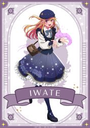 1girl absurdres bag black_hat black_shoes black_vest blonde_hair blue_skirt blue_thighhighs blush brown_bag dress hair_between_eyes hat high_heels highres hoshino_ruby long_hair official_art open_mouth oshi_no_ko pink_eyes shirt shoes shoulder_bag simple_background skirt smile solo star-shaped_pupils star_(symbol) symbol-shaped_pupils thighhighs vest white_background white_shirt