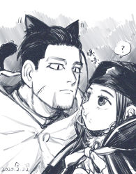 1boy 1girl ? ainu ainu_clothes animal_ears asirpa bandana black_eyes black_hair bow buttons cape cat_ears cat_tail closed_mouth collar collared_jacket da_ning_(llemonyyyy) dated ear_piercing earrings eye_contact face-to-face facial_hair facial_scar from_side golden_kamuy grey_background greyscale hair_slicked_back hair_strand highres hood hood_down hooded_cape hoop_earrings imperial_japanese_army jacket jewelry long_hair looking_at_another military military_uniform monochrome mouthful ogata_hyakunosuke piercing scar scar_on_cheek scar_on_face short_hair simple_background sound_effects stubble tail translation_request undercut upper_body white_cape