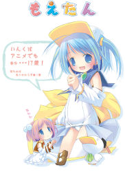 00s ah-kun blue_eyes blue_hair moetan nijihara_ink one-piece_swimsuit pastel_ink pointing pop school_swimsuit single_thighhigh swimsuit thighhighs twintails white_school_swimsuit white_one-piece_swimsuit