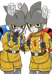 2boys aged_down android backpack bag belt black_belt black_gloves blue_bag brothers cetacean_tail charm_(object) colored_sclera colored_skin cowboy_shot dolphin_boy dragon_ball dragon_ball_super dragon_ball_super_super_hero fins fish_tail gamma_1 gamma_2 gloves grey_skin hand_up head_fins highres holding holding_strap jacket looking_at_viewer male_focus multicolored_skin multiple_boys no_eyebrows number_print obata2nd open_mouth parted_lips red_bag shorts siblings simple_background smile speech_bubble tail teeth turtleneck turtleneck_jacket twins two-tone_skin whispering white_background white_skin yellow_jacket yellow_sclera yellow_shorts