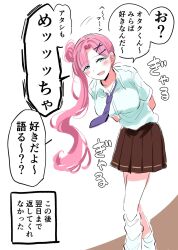 1girl :d adapted_uniform anyoji_hime arms_behind_back blue_eyes blush breasts brown_skirt collarbone collared_shirt commentary_request curtained_hair dress_shirt erako9 feet_out_of_frame gyaru hair_bun hair_ornament hasu_no_sora_school_uniform highres i_do_me!_(love_live!) kneehighs kogal large_breasts leaning_forward link!_like!_love_live! long_hair looking_at_viewer loose_socks love_live! miniskirt necktie official_alternate_hairstyle open_mouth pink_hair pleated_skirt purple_necktie school_uniform shirt short_sleeves side_ponytail simple_background single_side_bun skirt smile socks solo speech_bubble translation_request virtual_youtuber white_background white_shirt white_socks x_hair_ornament
