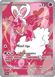 artist_name card_(medium) character_name cloud colored_sclera colored_skin company_name copyright_name copyright_notice enamorus enamorus_(incarnate) english_text goto_minori heart horns nintendo official_art open_mouth pink_skin pokemon pokemon_(creature) pokemon_card pokemon_focus pokemon_tcg solo sparkle third-party_source trading_card v-shaped_eyes white_eyes white_lips yellow_sclera