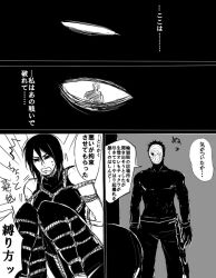 Rule 34 | 1boy, 1girl, arms behind back, bdsm, belt, between breasts, bondage, bound, breasts, face piercing, harakara12, konan (naruto), labret piercing, medium breasts, naruto (series), naruto shippuuden, restrained, shibari, shibari over clothes, short hair, speech bubble, sweatdrop, tobi (naruto), translation request, uchiha obito