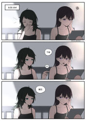 2girls absurdres anger_vein bang_dream! bang_dream!_it&#039;s_mygo!!!!! black_camisole black_hair blue_eyes camisole chinese_commentary chinese_text closed_eyes closed_mouth commentary_request highres long_hair messy_hair mole mole_under_eye multiple_girls open_mouth poking purple_eyes rankaku shiina_taki squiggle strap_slip stylus sweatdrop tablet_pc translation_request yahata_umiri yawning