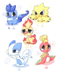 articuno beak bird black_eyes blush closed_mouth creatures_(company) fire flower food frown fruit game_freak gen_1_pokemon gen_2_pokemon highres ho-oh legendary_pokemon lugia moltres nettsuu nintendo no_humans open_mouth pokemon pokemon_(creature) snowflakes snowman thunder watermelon wings zapdos