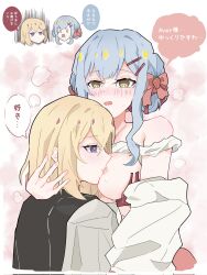 2girls aver_(yumenokessho) bad_id bad_twitter_id bang_dream! biting blonde_hair blue_hair blush breast_sucking breasts clothes_lift corrupted_twitter_file doloris_(bang_dream!) gloves grabbing_another&#039;s_breast groping highres large_breasts macadmia01 medium_hair misumi_uika multiple_girls nipple_biting nipple_stimulation nipples open_mouth pink_background purple_eyes red_gloves saliva shirt shirt_lift speech_bubble sweat sweets_paradise togawa_sakiko translation_request white_background white_shirt yellow_eyes yumenokessho yuri