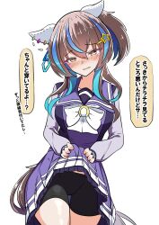1girl absurdres akkunz bike_shorts black_hair breasts daitaku_helios_(umamusume) embarrassed hair_between_eyes hair_ornament highres lifting_own_clothes long_hair looking_at_viewer medium_breasts multicolored_hair open_mouth ribbon school_uniform solo streaked_hair tracen_school_uniform translation_request umamusume white_background yellow_eyes