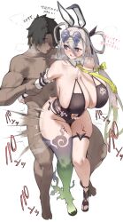 Rule 34 | 1boy, 1girl, animal ears, aster crowley, bare shoulders, black hair, black one-piece swimsuit, blush, breasts, cleavage, clothed female nude male, clothed sex, curvy, eyewear on head, fake animal ears, fate/grand order, fate (series), full body, grey hair, hair rings, hetero, highleg, highleg one-piece swimsuit, huge breasts, huyan zhuo (fate), huyan zhuo (swimsuit) (fate), long hair, looking at viewer, multicolored hair, navel, necktie, nude, one-piece swimsuit, open mouth, paid reward available, purple eyes, rabbit ears, sex, sex from behind, short hair, sideboob, simple background, streaked hair, sunglasses, swimsuit, thick thighs, thighs, white background