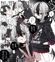 1boy 1girl anger_vein black_hair black_hoodie black_necktie blue_archive blush clothes_grab commentary_request grey_hair hair_between_eyes halo hands_in_pockets highres hood hood_down hoodie horns kayoko_(blue_archive) multicolored_hair multiple_views necktie necktie_grab neckwear_grab oomori_(kswmr) open_mouth pleated_skirt ponytail red_eyes red_skirt sensei_(blue_archive) shaded_face shirt single_wing skirt straddling sweat translation_request white_shirt wings