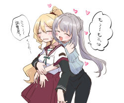 2girls =_= ^_^ aqua_bow aqua_bowtie arms_around_waist bare_shoulders black_pants black_scrunchie black_sleeves blonde_hair blue_shirt bow bowtie breast_pocket closed_eyes clothing_cutout commentary_request cowboy_shot dot_nose frilled_sleeves frills frown grey_hair hair_between_eyes hair_bun hair_ornament hair_scrunchie hand_on_another&#039;s_arm heart high-waist_pants high-waist_skirt high_ponytail highres hug hug_from_behind jewelry kamihama_university_affiliated_school_uniform layered_sleeves light_blush long_hair long_sleeves magia_record:_mahou_shoujo_madoka_magica_gaiden mahou_shoujo_madoka_magica miniskirt multiple_girls open_mouth pants pleated_skirt pocket ponytail red_sailor_collar red_skirt ring sailor_collar school_uniform scrunchie shirt short_over_long_sleeves short_sleeves shoulder_cutout simple_background single_hair_bun skirt smile speech_bubble standing sweatdrop togame_momoko translation_request turtleneck turtleneck_shirt ultimate_magnum very_long_hair white_background white_shirt yakumo_mitama yuri