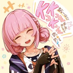 Rule 34 | 1girl, :d, ^ ^, black gloves, blunt bangs, braid, closed eyes, commentary request, double bun, facing viewer, fingerless gloves, flower, furrowed brow, gloves, hair bun, hands up, highres, hood, hood down, hooded jacket, jacket, kaf (kamitsubaki studio), kamitsubaki studio, laughing, open mouth, own hands together, pink hair, sidelocks, smile, solo, translation request, upper body, virtual youtuber, yadokari 159m