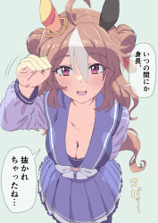 1girl ahoge animal_ears bow bowtie breasts brown_hair cleavage collarbone commentary_request copano_rickey_(umamusume) ear_covers fang from_above hair_between_eyes hair_bun highres homing_(areya) horse_ears horse_girl horse_tail horseshoe_ornament long_hair long_sleeves looking_at_viewer medium_breasts multicolored_hair pink_eyes pleated_skirt purple_sailor_collar purple_shirt purple_skirt sailor_collar school_uniform shirt skirt tail tracen_school_uniform translated two-tone_hair umamusume wavy_hair white_bow white_bowtie white_hair