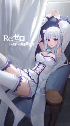 1girl absurdres armpits arms_up bare_shoulders blush braid breasts cleavage dress elf emilia_(re:zero) flower gem green_gemstone hair_flower hair_ornament highres jianjia long_hair looking_at_viewer medium_breasts pointy_ears purple_eyes purple_ribbon re:zero_kara_hajimeru_isekai_seikatsu ribbon rose smile solo thighhighs white_flower white_hair white_rose x_hair_ornament