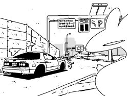 animal car check_vehicle cityscape creature driving greyscale looking_at_another mazda_rx-7 mazda_rx-7_fc monochrome motor_vehicle no_humans original ph4_18c road sign vehicle_request