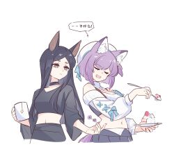 2girls animal_ear_fluff animal_ears arknights bare_shoulders beret black_hair black_shirt black_skirt breasts brown_eyes cake cake_slice closed_eyes closed_mouth commentary_request crop_top cup dobermann_(arknights) dog_ears dur-nar_(arknights) dur-nar_(plush_cake)_(arknights) food fork fruit hat highres holding holding_cup holding_fork holding_plate kaleka long_hair long_sleeves medium_breasts midriff mug multiple_girls navel off-shoulder_sweater off_shoulder open_mouth parted_bangs plate pleated_skirt puffy_long_sleeves puffy_sleeves purple_hair shirt short_eyebrows short_hair skirt strawberry sweater tail teabag thick_eyebrows translation_request very_long_hair white_hat white_sweater wide_sleeves