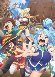 Rule 34 | 1boy, 3girls, anime coloring, aqua (konosuba), armor, armored skirt, arms behind back, arrow (projectile), bandaged leg, bandages, bare shoulders, belt, bird, black hair, black thighhighs, blonde hair, blue eyes, blue hair, blue skirt, blush, boobplate, breastplate, breasts, brown belt, brown hair, cape, capelet, clenched hand, cloud, crying, crying with eyes open, darkness (konosuba), detached sleeves, dress, fingerless gloves, fish, gloves, green capelet, green eyes, hair between eyes, hair ornament, hair rings, hat, highres, kikuta kouichi, kono subarashii sekai ni shukufuku wo!, large breasts, long hair, long sleeves, looking at viewer, looking back, megumin, monster, multiple girls, nigerundayo!, official art, open hands, open mouth, outdoors, outstretched arm, palms, ponytail, reaching, reaching towards viewer, red dress, red eyes, restrained, rock, satou kazuma, shirt, short hair, short hair with long locks, shoulder armor, skirt, sky, small breasts, smile, spread fingers, staff, tears, thighhighs, v-shaped eyebrows, wide-eyed, witch hat