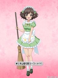 1girl akiyama_yukari apron black_shoes blush bow bowtie breasts broom brown_eyes brown_hair character_name dress floral_print fluffy_hair frilled_apron frilled_dress frills full_body girls_und_panzer girls_und_panzer_senshadou_daisakusen! gradient_background green_bow green_bowtie green_dress green_ribbon holding holding_broom legs loafers looking_at_viewer maid maid_apron maid_headdress messy_hair official_art open_mouth pink_background pleated_dress puffy_short_sleeves puffy_sleeves ribbon sailor_collar sash shoes short_hair short_sleeves skirt_hold smile socks standing sunflower_print thighs translated white_apron white_sailor_collar white_sash white_socks