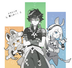 1boy 2girls :3 animal_ears bandaid bandaid_on_face bandaid_on_nose blue_background blue_eyes border braided_sidelocks closed_mouth clothes_around_waist commentary_request cowboy_shot crossed_arms elbow_gloves frown genshin_impact gloves green_background green_eyes hairband hand_up heart holding holding_stuffed_toy ituki_gnsn jacket jacket_around_waist kachina_(genshin_impact) kinich_(genshin_impact) looking_at_viewer maid_headdress mualani_(genshin_impact) multiple_girls notice_lines one_eye_closed open_mouth orange_background pants partially_fingerless_gloves scarf short_hair short_sleeves simple_background smile spoken_heart spread_legs stuffed_animal stuffed_shark stuffed_toy thick_eyebrows translation_request twitter_username upper_body visor_cap waving white_background yellow_eyes