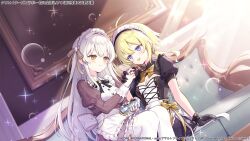 2girls ahoge amano_soraha apron arm_at_side assault_lily back_bow black_dress black_gloves black_ribbon blonde_hair blue_eyes blush bow bowtie breasts brown_dress brown_ribbon candy chocolate chocolate_heart cleavage closed_mouth collared_dress commentary_request copyright_notice couch cross-laced_clothes cross-laced_dress dress dress_bow egawa_kusumi feeding feet_out_of_frame fingerless_gloves food frilled_apron frilled_dress frilled_sleeves frilled_thighhighs frills gloves grey_hair hair_between_eyes hair_ribbon hand_on_another&#039;s_hand hand_up hands_up heart heart-shaped_food highres holding holding_chocolate holding_food indoors jewelry juliet_sleeves light_particles long_hair long_sleeves looking_at_food low_ponytail maid maid_headdress medium_breasts multiple_girls neck_ribbon official_alternate_costume official_art on_couch open_mouth patori ponytail puffy_short_sleeves puffy_sleeves ribbon ring short_sleeves sidelocks sitting sitting_on_lap sitting_on_person smile sparkle striped_clothes striped_dress sunlight thighhighs two-tone_dress vertical-striped_clothes vertical-striped_dress very_long_hair waist_apron white_apron white_bow white_dress white_thighhighs yellow_bow yellow_bowtie yellow_eyes yuri