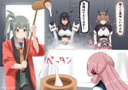 4girls akashi_(kancolle) black_coat black_gloves black_hair black_legwear blush breasts brown_eyes brown_hair closed_mouth coat elbow_gloves flour food gloves green_eyes green_skirt grey_hair hair_between_eyes hair_ribbon headgear highres holding kantai_collection kine large_breasts long_coat long_hair mallet misumi_(niku-kyu) mochi mochitsuki multiple_girls mutsu_(kancolle) mutsu_kai_ni_(kancolle) nagato_(kancolle) nagato_kai_ni_(kancolle) necktie open_mouth orange_necktie pantyhose pink_hair pleated_skirt ponytail portable_stove red_eyes red_ribbon ribbon short_hair skirt smile speech_bubble translation_request tress_ribbon twitter_username yuubari_(kancolle) yuubari_kai_ni_(kancolle)