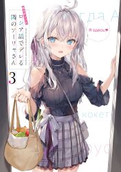 1girl ahoge alisa_mikhailovna_kujou bag bare_shoulders black_shirt blue_eyes cabbage clothing_cutout commentary_request cowboy_shot frilled_skirt frilled_sleeves frills grey_hair grey_skirt hair_ribbon highres holding holding_bag jewelry lettuce long_hair long_sleeves momoko_(momopoco) necklace onion open_mouth pendant plaid_clothes plaid_skirt pleated_skirt purple_ribbon ribbon russian_text shirt shoulder_cutout skirt solo speech_bubble spring_onion text_background tokidoki_bosotto_roshia-go_de_dereru_tonari_no_alya-san tomato translation_request turtleneck wide_sleeves yellow_bag