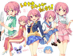 1boy 1girl alternate_costume apron bishounen blue_hair blue_skirt braid check_commentary check_translation chibi chibi_inset china_dress chinese_clothes commentary_request crossdressing dorothy_west dress english_text frilled_apron frills green_shirt heart high_heels homing_(areya) male_focus mars_symbol miniskirt mole mole_on_cheek mole_under_eye necktie open_mouth pink_apron pink_eyes pink_hair pink_skirt pleated_skirt polo_shirt pretty_series pripara racket red_dress reona_west school_uniform serafuku shirt short_hair short_sleeves side_braid single_braid skirt tennis_racket tennis_skirt thighs translation_request trap two-tone_shirt white_shirt white_skirt