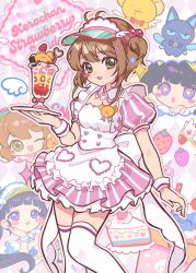 1girl 2girls absurdres antenna_hair beebee1120 blush brown_hair cardcaptor_sakura daidouji_tomoyo dress food hair_ornament hat highres holding kinomoto_sakura looking_at_viewer multiple_girls open_mouth parfait short_hair skirt smile thighhighs waitress