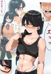 1boy 1girl abs bare_shoulders black_hair black_pantyhose black_tank_top blush bow bowtie braid breasts brown_eyes brown_sweater cleavage closed_mouth collarbone collared_shirt commentary_request dress_shirt eating faceless faceless_male funi_mu9 glasses hair_ornament hairclip highres lap_pillow long_hair looking_at_viewer medium_breasts mole mole_under_eye navel open_mouth original pantyhose red_bow red_bowtie school_uniform semi-rimless_eyewear shirt single_braid sitting solo speech_bubble stomach sweatdrop sweater tank_top teeth translation_request under-rim_eyewear white_shirt