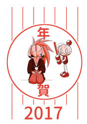 0_0 2017 2boys ^^^ alternate_costume beak belt bird_boy birdy_(bomberman) bodysuit bomberman bomberman_jetters closed_mouth eye_contact from_side furry furry_male hakama hakama_pants hands_up haori headgear holding japanese_clothes japanese_text kimono kneeling leotard long_hair looking_at_another looking_to_the_side male_focus mask mouth_mask multiple_boys own_hands_together pants pom_pom_(clothes) red_theme saboten7 seiza shoes sitting standing straight-on sweat translation_request white_bomberman wide-eyed