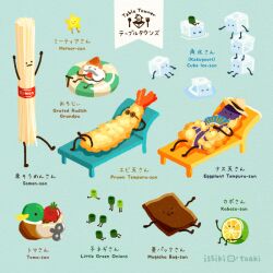 Rule 34 | artist name, bilingual text, bird, blue background, commentary request, english text, food, food focus, fruit, hat, ice, ice cube, innertube, issiki toaki, lemon, lemon slice, lying, mixed-language text, no humans, original, shrimp, simple background, swim ring, table, tempura