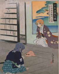 3girls ahoge architecture blonde_hair blue_hair bocchi_the_rock! closed_mouth commentary_request east_asian_architecture faux_traditional_media fine_art_parody fragile4642 gloom_(expression) gotoh_hitori hair_ornament hairclip hakama haori highres ijichi_seika japanese_clothes kneeling long_sleeves looking_at_another multiple_girls nihonga obi obijime painting_(object) parody prostration red_eyes sash seal_impression seiza short_hair shouji sitting sliding_doors translation_request tsuchinoko ukiyo-e wide_sleeves wooden_floor yamada_ryo